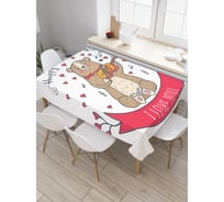 Прямоугольная скатерть JoyArty Любящий медведь из сатена tc_22382_120x145