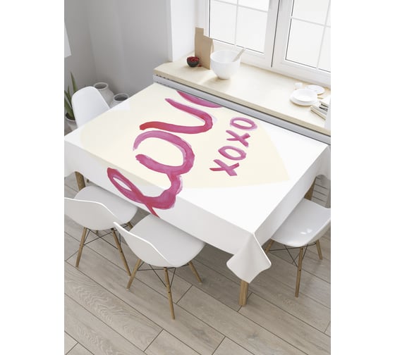 Прямоугольная скатерть JoyArty Любовная переписка из сатена tc_36426_120x145 1