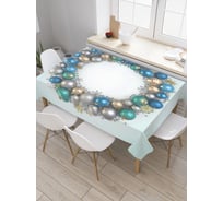 Прямоугольная скатерть JoyArty Круг из шариков из сатена tc_20282_120x145