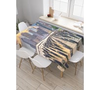 Прямоугольная скатерть JoyArty Панорама города из сатена tc_31052_120x145