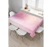 Прямоугольная скатерть JoyArty Мандала из сна из сатена tc_4009_120x145