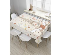 Прямоугольная скатерть JoyArty Люблю париж из сатена tc_8696_120x145