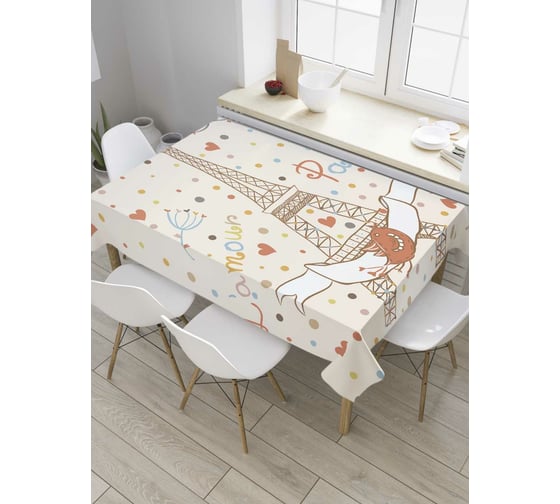 Прямоугольная скатерть JoyArty Люблю париж из сатена tc_8696_120x145 1