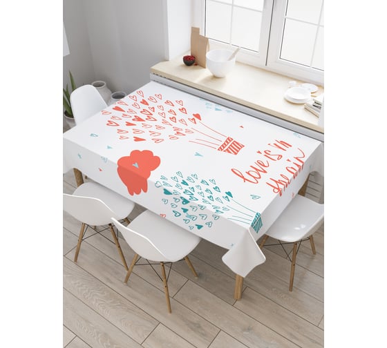Прямоугольная скатерть JoyArty Любовный воздух из сатена tc_22895_120x145 1