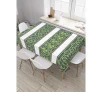 Прямоугольная скатерть JoyArty Клеверные орнаменты из сатена tc_35556_120x145