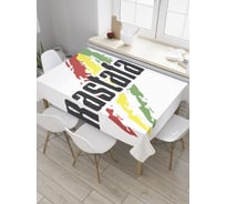 Прямоугольная скатерть JoyArty Мазки растафари из сатена tc_36088_120x145