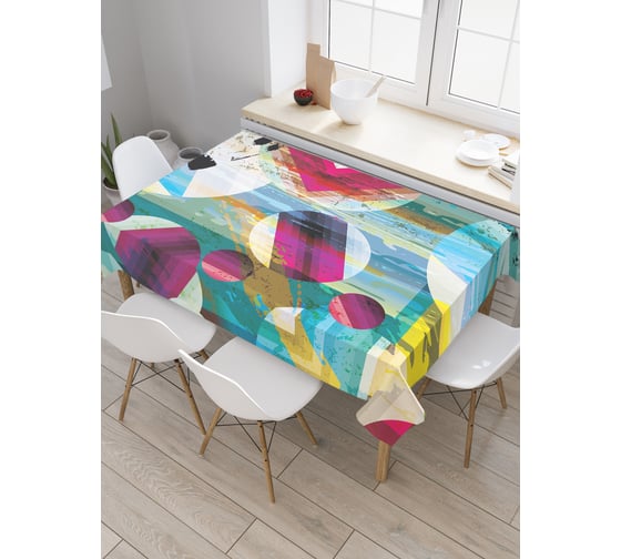 Прямоугольная скатерть JoyArty Круглая креативность из сатена tc_21411_120x145 1