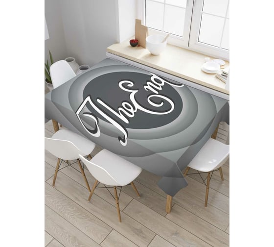 Прямоугольная скатерть JoyArty Конец истории из сатена tc_9673_120x145 1