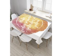 Прямоугольная скатерть JoyArty Красочная надпись из сатена tc_34023_120x145