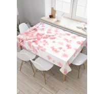 Прямоугольная скатерть JoyArty Осенняя тоска из сатена tc_2916_120x145