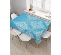 Прямоугольная скатерть JoyArty Мирный покой из сатена tc_19953_120x145