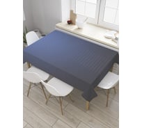 Прямоугольная скатерть JoyArty Мятые полосы из сатена tc_33427_120x145