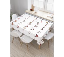 Прямоугольная скатерть JoyArty Милые эмоции из сатена tc_30440_120x145