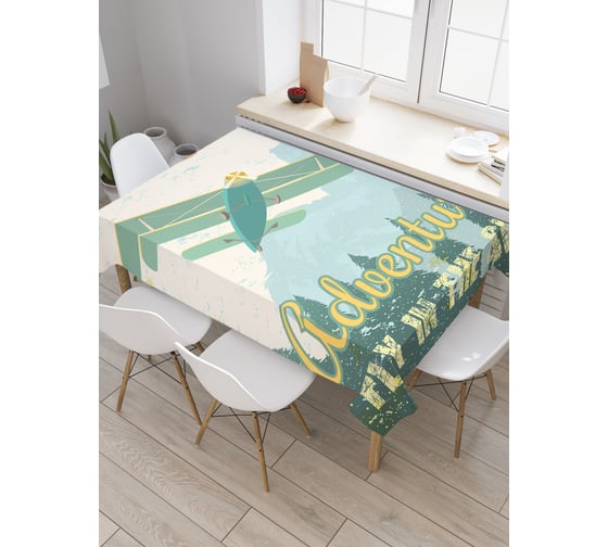 Прямоугольная скатерть JoyArty Небесный полет из сатена tc_22050_120x145 1