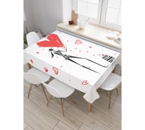 Прямоугольная скатерть JoyArty Любовь к моде из сатена tc_21026_120x145