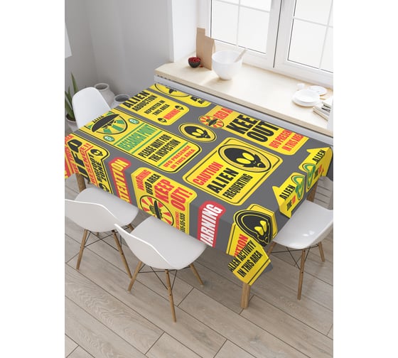 Прямоугольная скатерть JoyArty Осторожно, пришельцы из сатена tc_19598_120x145 1