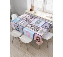 Прямоугольная скатерть JoyArty Париж для путешествий из сатена tc_19042_120x145