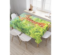 Прямоугольная скатерть JoyArty Нежность жирафов из сатена tc_21735_120x145