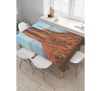 Прямоугольная скатерть JoyArty Одинокая гора из сатена tc_20100_120x145