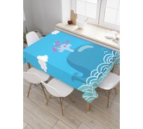 Прямоугольная скатерть JoyArty Любвеобильный кит из сатена tc_23185_120x145