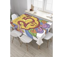 Прямоугольная скатерть JoyArty Красочное 25-летие из сатена tc_34171_120x145