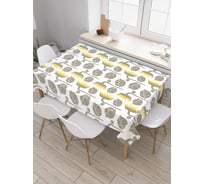 Прямоугольная скатерть JoyArty Ограда с подсолнухами из сатена tc_9853_120x145