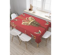 Прямоугольная скатерть JoyArty Королевские фантазии из сатена tc_3378_120x145