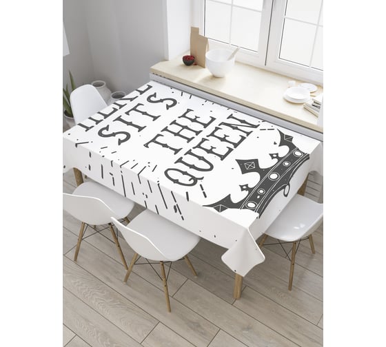 Прямоугольная скатерть JoyArty Королевский трон из сатена tc_33590_120x145 1