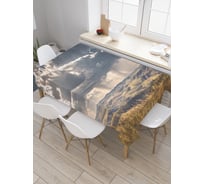 Прямоугольная скатерть JoyArty Облачные холмы из сатена tc_19687_120x145