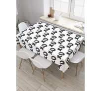 Прямоугольная скатерть JoyArty Любовный месседж из сатена tc_36434_120x145
