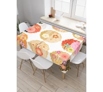 Прямоугольная скатерть JoyArty Облачные сказки из сатена tc_18323_120x145