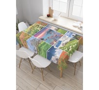 Прямоугольная скатерть JoyArty Мир во всей красе из сатена tc_19040_120x145