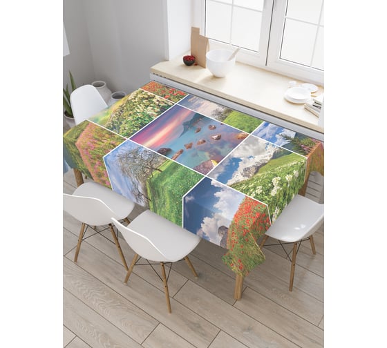 Прямоугольная скатерть JoyArty Мир во всей красе из сатена tc_19040_120x145 1