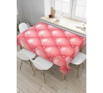 Прямоугольная скатерть JoyArty Оббивка ромбом из сатена tc_32910_120x145