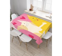 Прямоугольная скатерть JoyArty Кошачьи обнимашки из сатена tc_91996_120x145