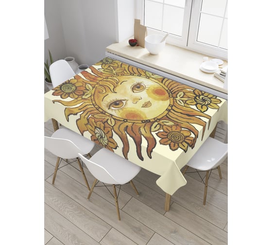 Прямоугольная скатерть JoyArty Милое солнышко из сатена tc_27988_120x145 1