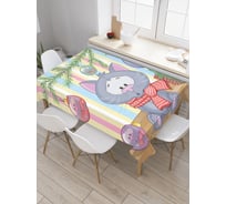 Прямоугольная скатерть JoyArty Отражение в украшениях из сатена tc_19392_120x145