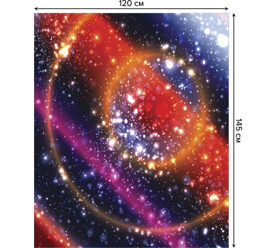 Прямоугольная скатерть JoyArty кОСМИЧЕСКИЕ КОЛЬЦА из сатена tc_32805_120x145