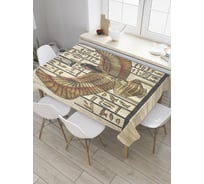 Прямоугольная скатерть JoyArty Крылья египта из сатена tc_9330_120x145