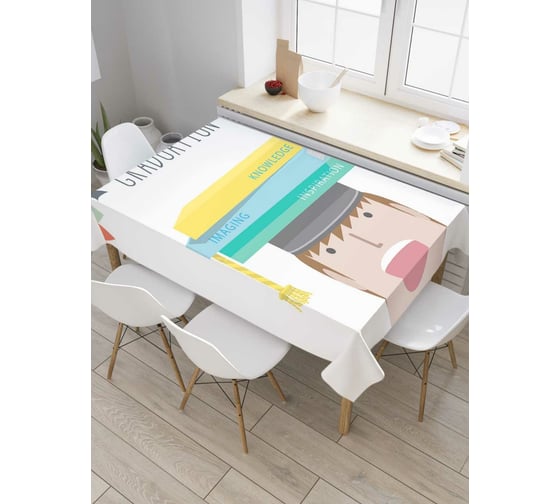 Прямоугольная скатерть JoyArty Образование из сатена tc_4608_120x145 1