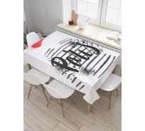 Прямоугольная скатерть JoyArty Парижский мим из сатена tc_21035_120x145