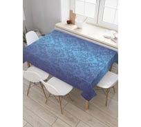 Прямоугольная скатерть JoyArty Королевский вкус из сатена tc_14394_120x145