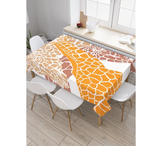Прямоугольная скатерть JoyArty Образы жирафов из сатена tc_24094_120x145 1