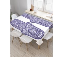 Прямоугольная скатерть JoyArty Пара хамсы из сатена tc_38635_120x145
