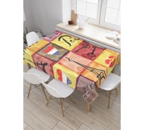 Прямоугольная скатерть JoyArty Первый поцелуй из сатена tc_29965_120x145