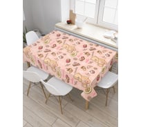 Прямоугольная скатерть JoyArty Кофейные полосы из сатена tc_29920_120x145