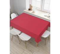 Прямоугольная скатерть JoyArty Клетчатые сердца из сатена tc_210716_120x145