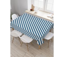 Прямоугольная скатерть JoyArty Мелкие звездочки из сатена tc_26874_120x145