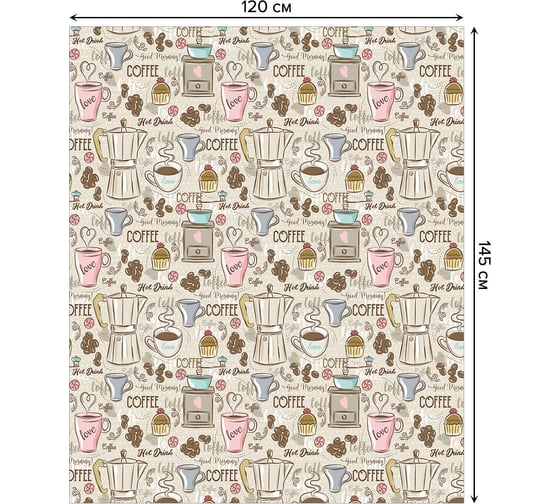 Прямоугольная скатерть JoyArty Кофейная атмосфера из сатена tc_29927_120x145