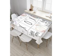 Прямоугольная скатерть JoyArty Обнимаю и целую из сатена tc_36428_120x145